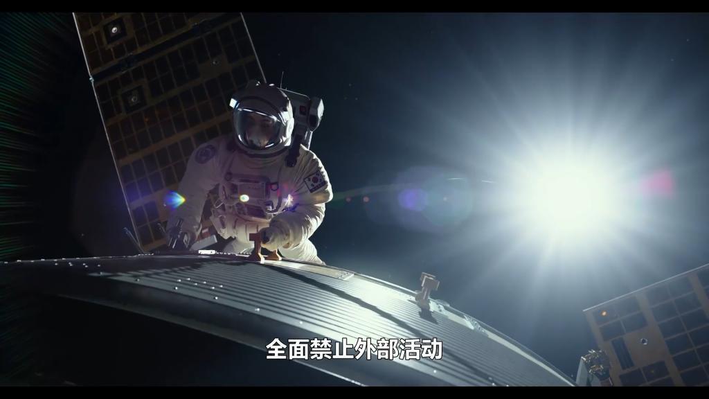 狂砸280亿拍出个意淫大片，疯了