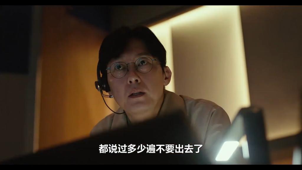 狂砸280亿拍出个意淫大片，疯了