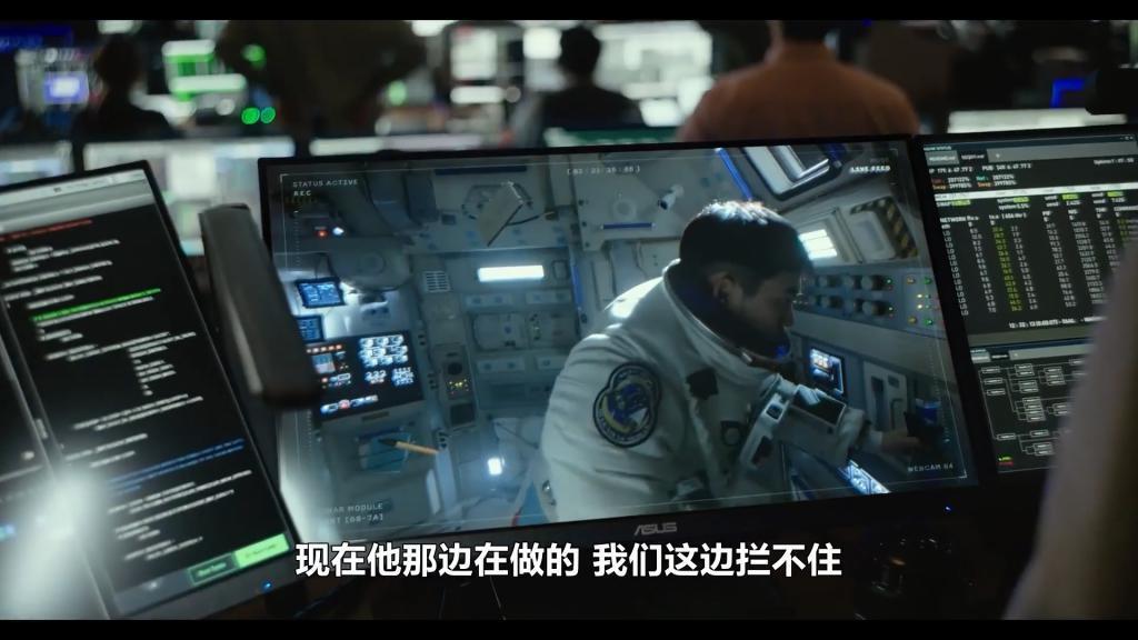 狂砸280亿拍出个意淫大片，疯了