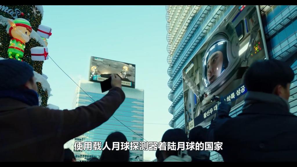 狂砸280亿拍出个意淫大片，疯了