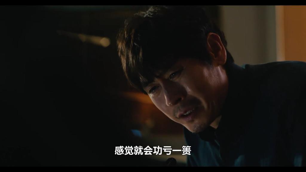 狂砸280亿拍出个意淫大片，疯了