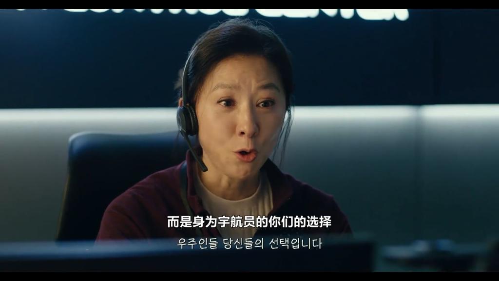 狂砸280亿拍出个意淫大片，疯了