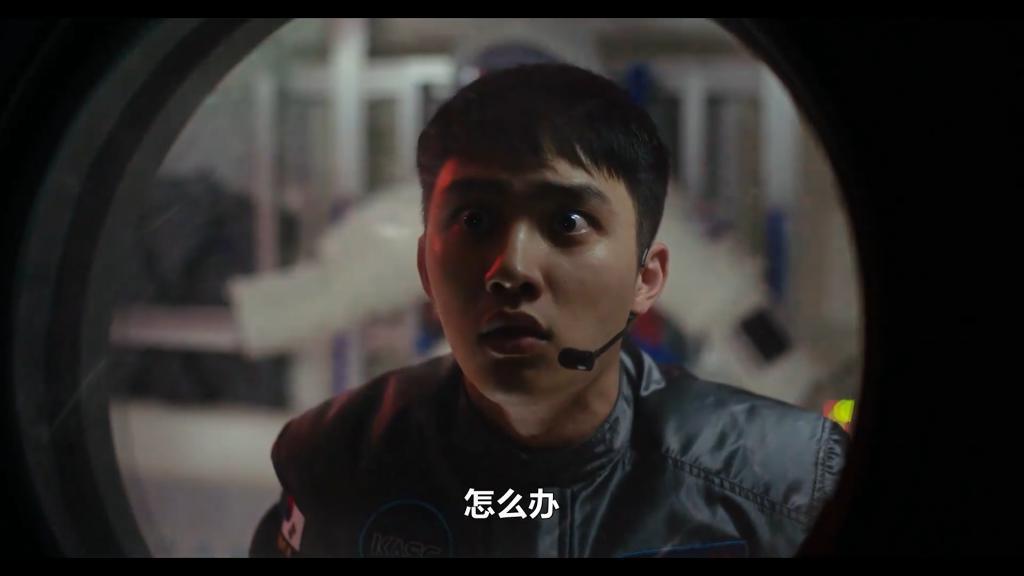 狂砸280亿拍出个意淫大片，疯了