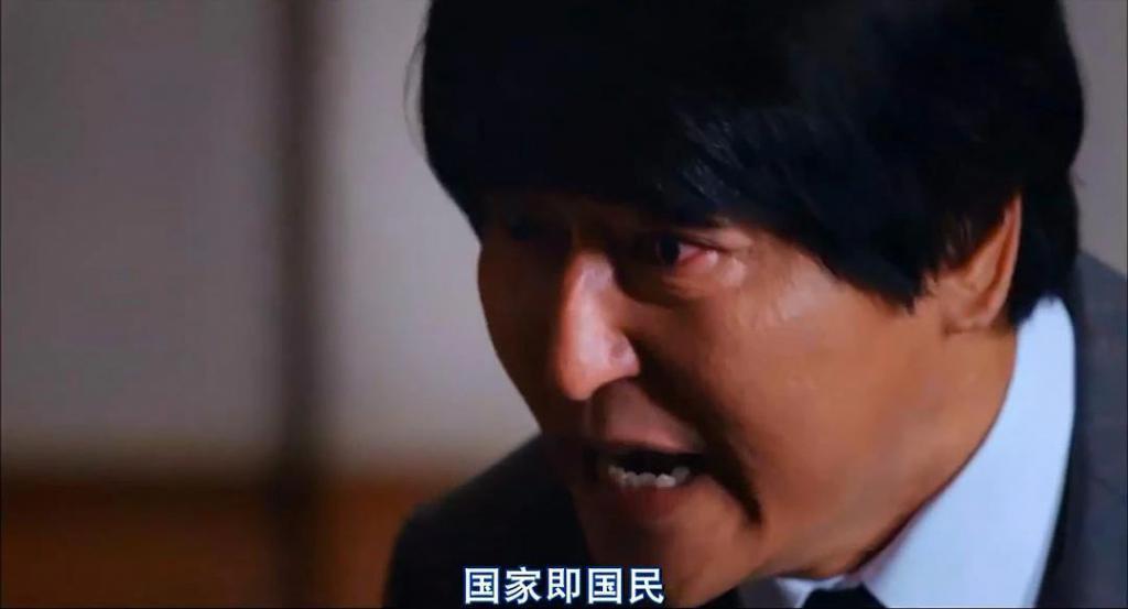 狂砸280亿拍出个意淫大片，疯了