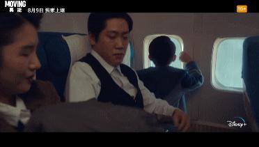 狂砸280亿拍出个意淫大片，疯了