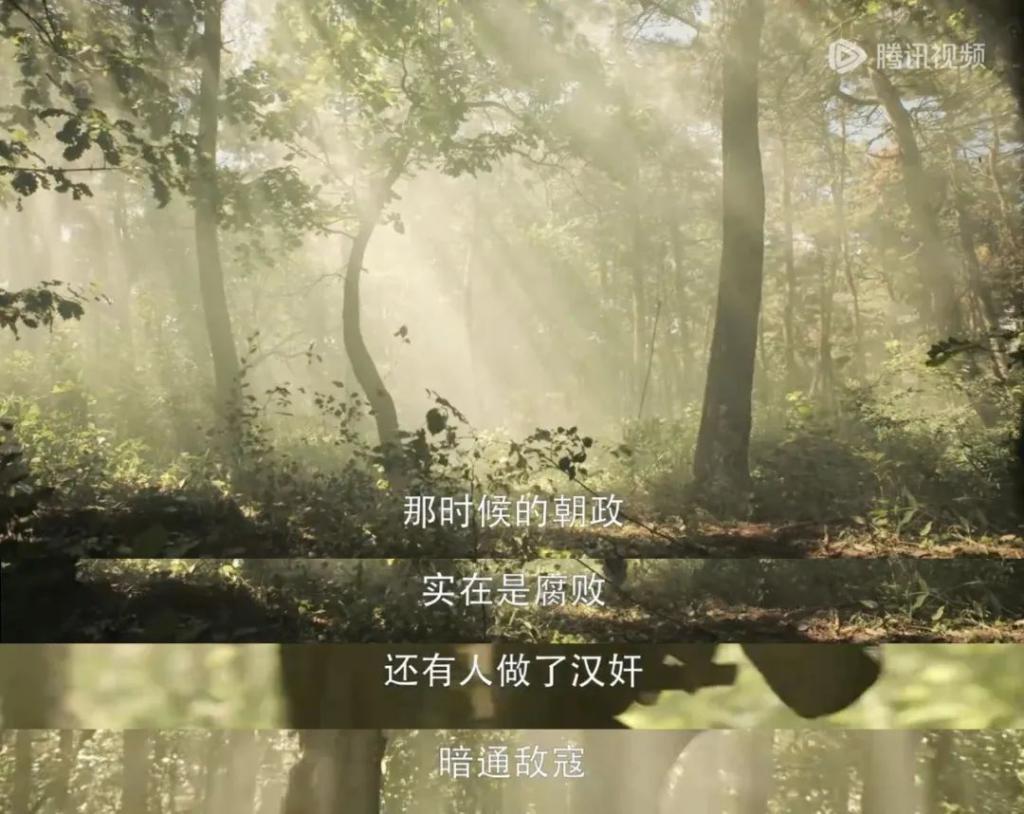 赵本山低调复出，有人急了