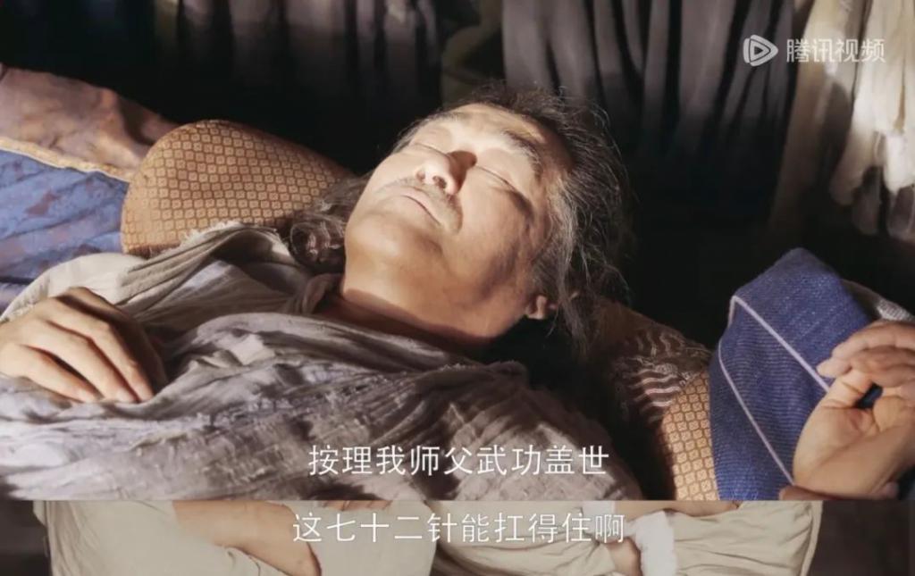 赵本山低调复出，有人急了