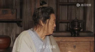 赵本山低调复出，有人急了