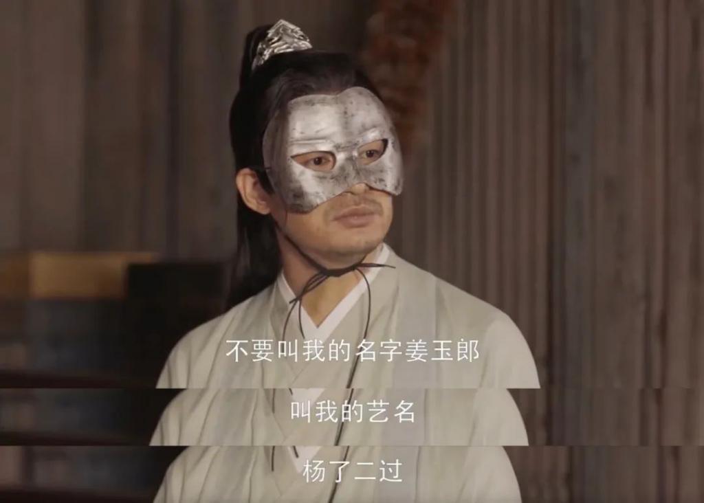赵本山低调复出，有人急了