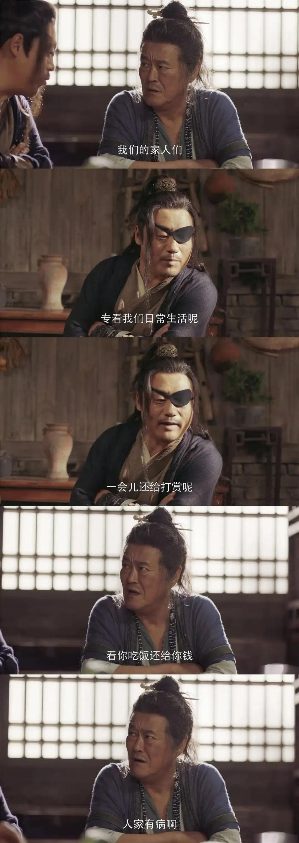 赵本山低调复出，有人急了
