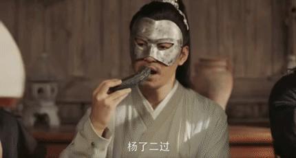 赵本山低调复出，有人急了