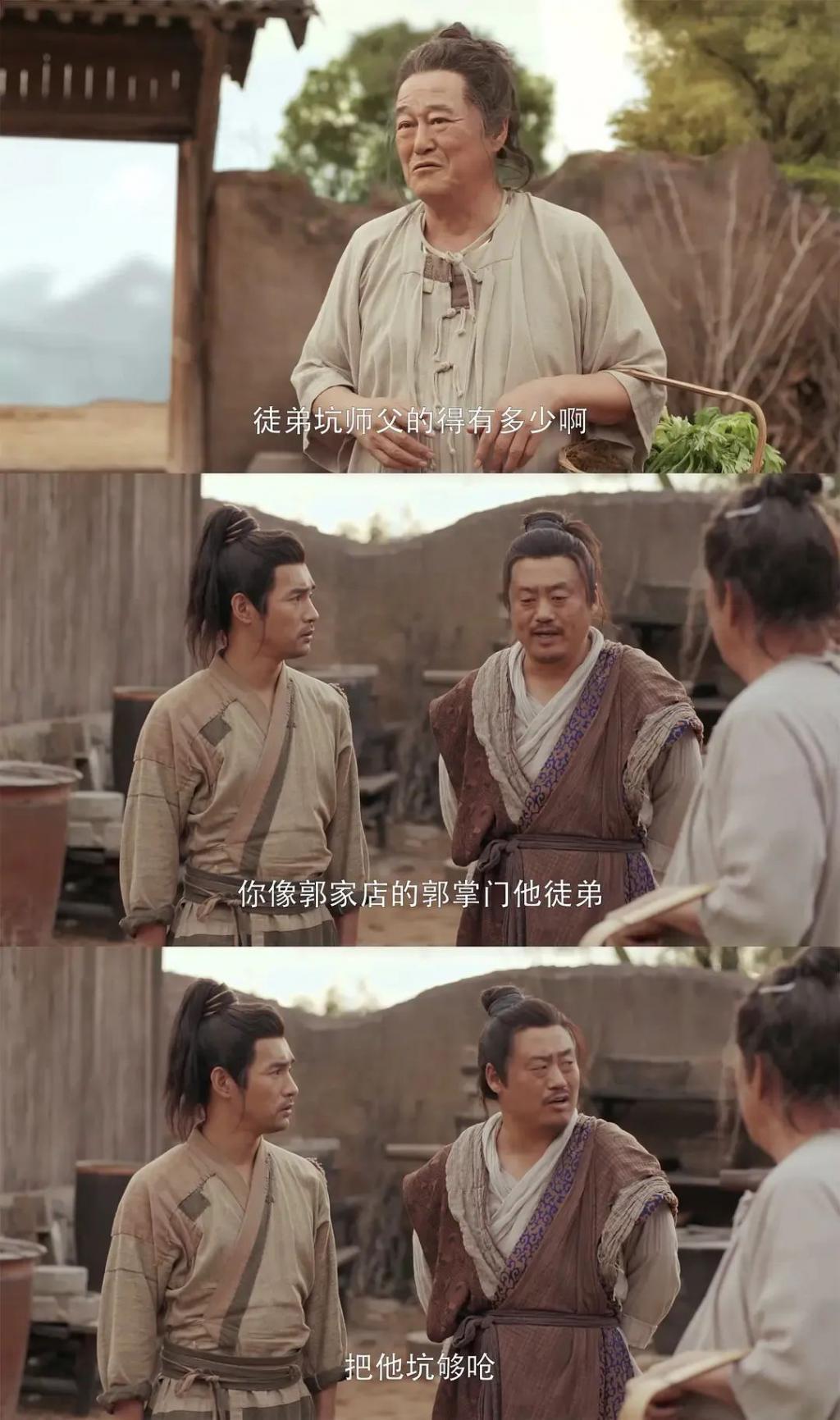 赵本山低调复出，有人急了