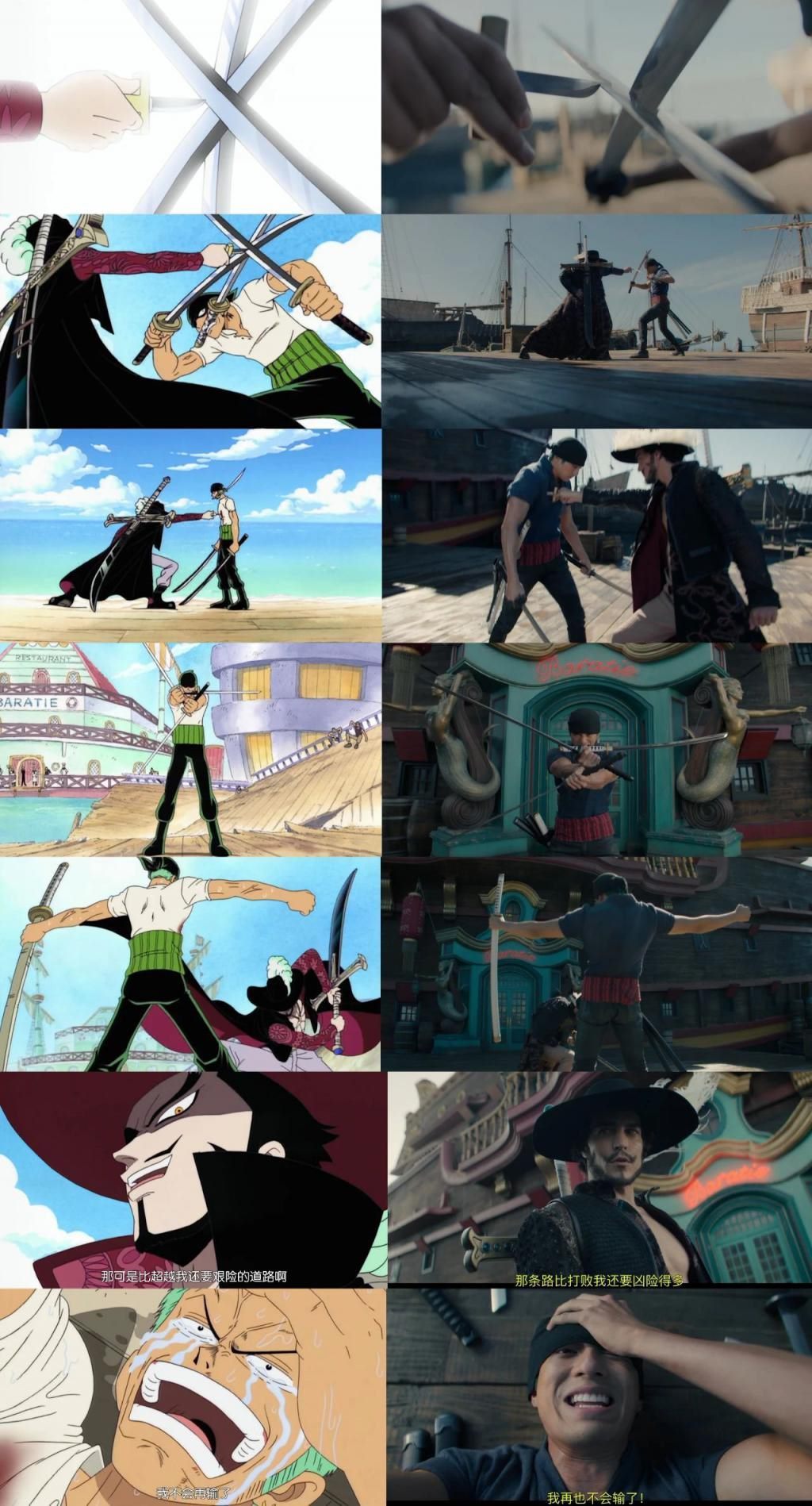 全体起立！顶流神剧，终于来了！