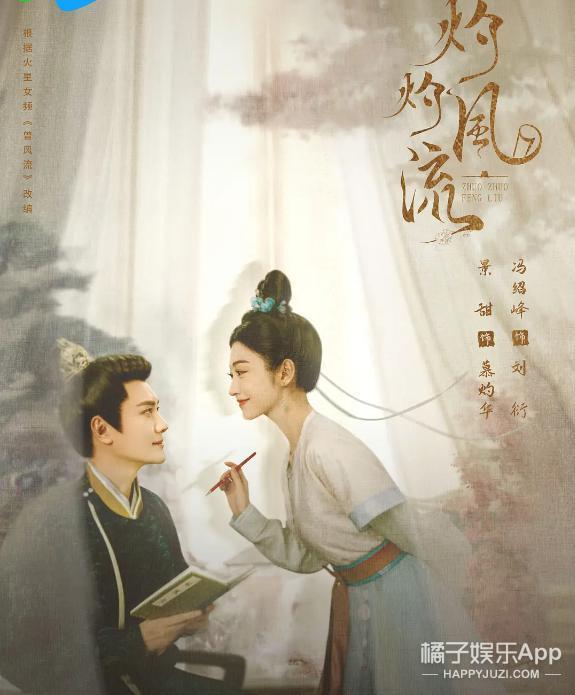 没名分甘愿做外室？为她当牛做马都无所谓？