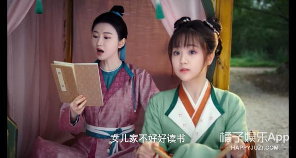 没名分甘愿做外室？为她当牛做马都无所谓？