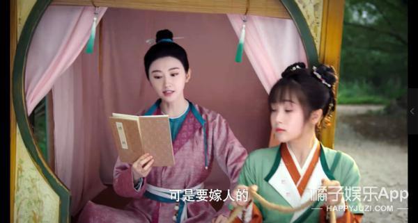 没名分甘愿做外室？为她当牛做马都无所谓？
