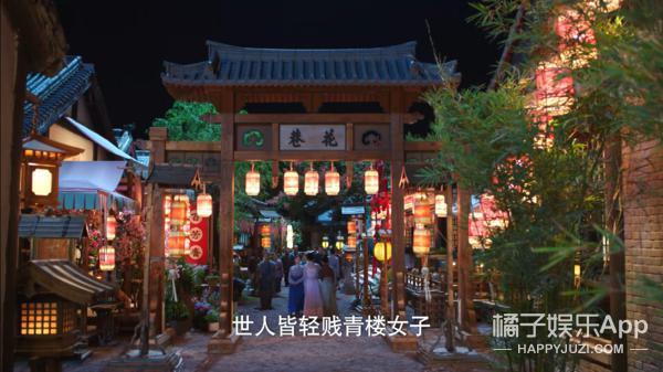 没名分甘愿做外室？为她当牛做马都无所谓？