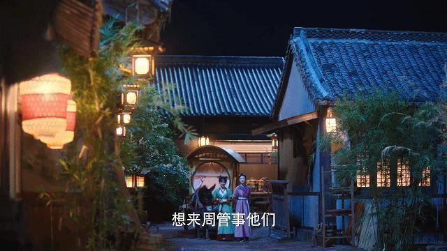 没名分甘愿做外室？为她当牛做马都无所谓？