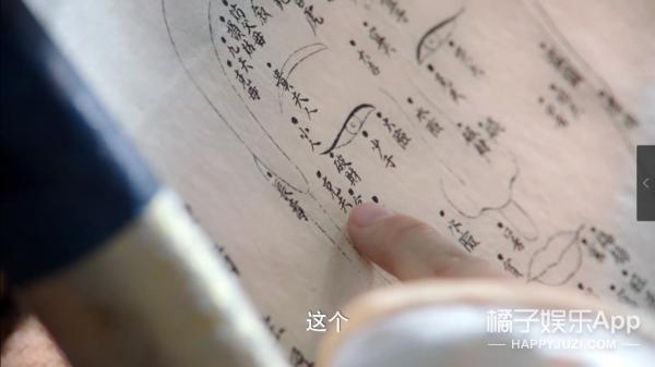 没名分甘愿做外室？为她当牛做马都无所谓？