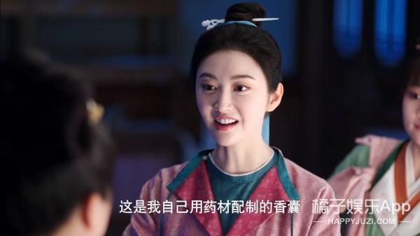 没名分甘愿做外室？为她当牛做马都无所谓？
