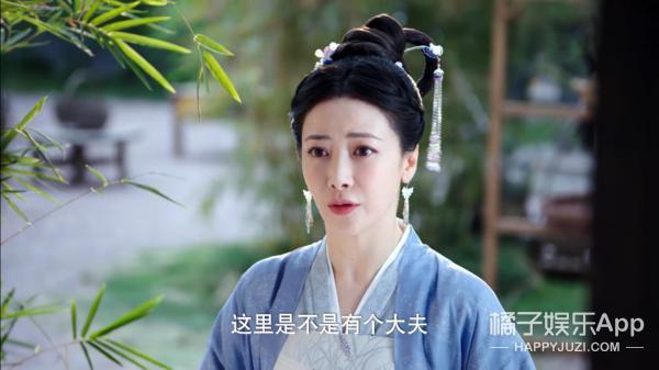 没名分甘愿做外室？为她当牛做马都无所谓？