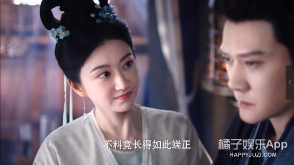 没名分甘愿做外室？为她当牛做马都无所谓？