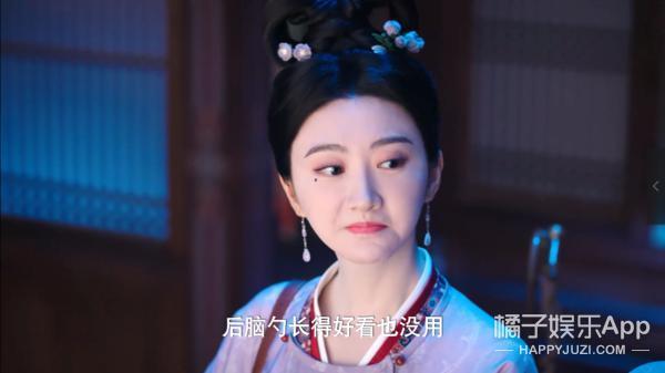 没名分甘愿做外室？为她当牛做马都无所谓？