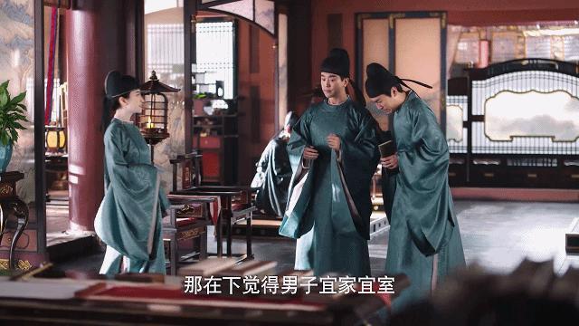 没名分甘愿做外室？为她当牛做马都无所谓？