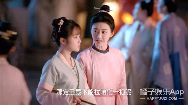 没名分甘愿做外室？为她当牛做马都无所谓？
