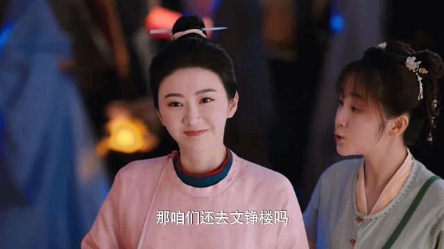 没名分甘愿做外室？为她当牛做马都无所谓？