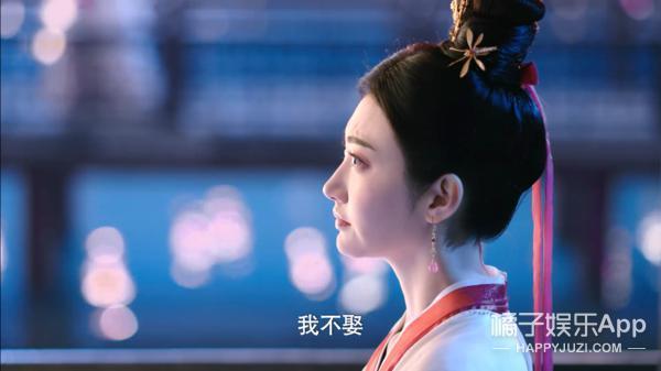 没名分甘愿做外室？为她当牛做马都无所谓？