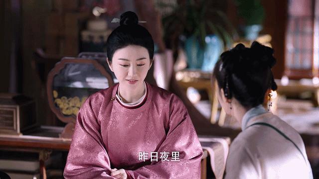 没名分甘愿做外室？为她当牛做马都无所谓？