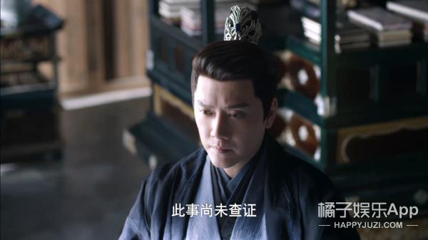 没名分甘愿做外室？为她当牛做马都无所谓？