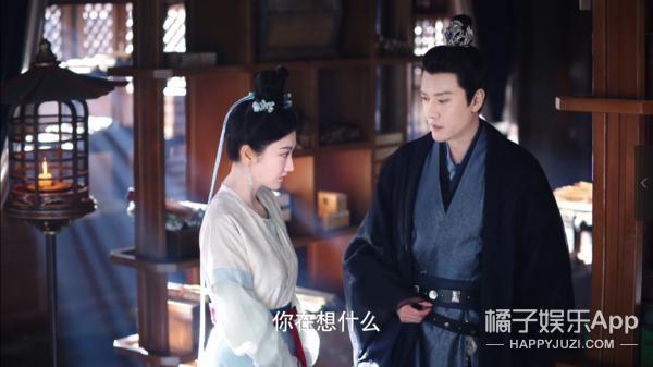 没名分甘愿做外室？为她当牛做马都无所谓？