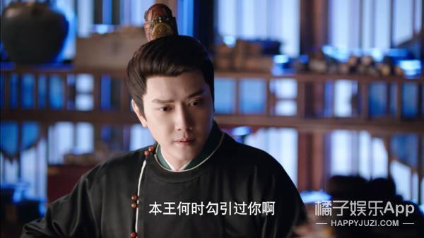 没名分甘愿做外室？为她当牛做马都无所谓？