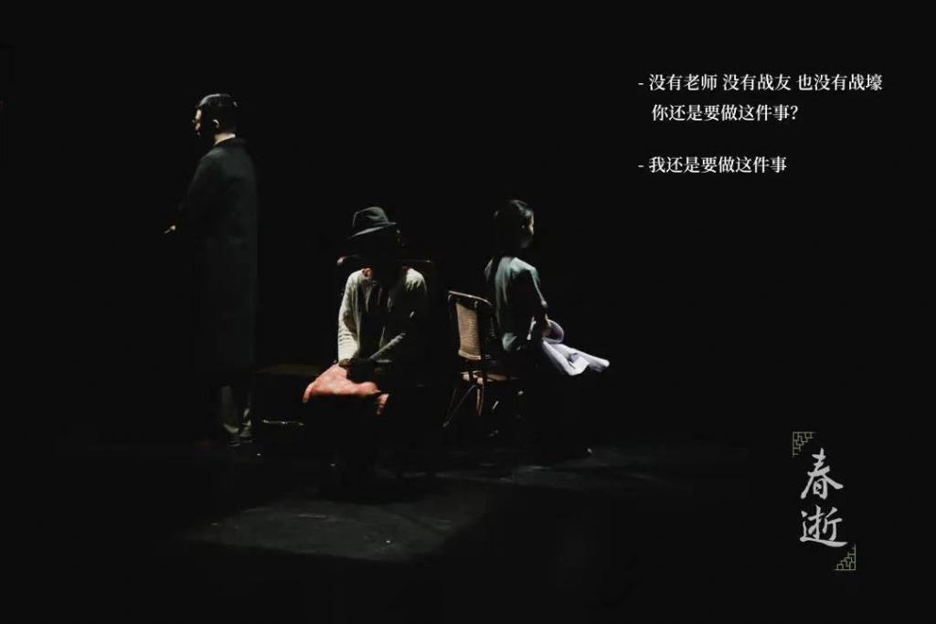 她被逼退圈，可不是吃瓜这么简单