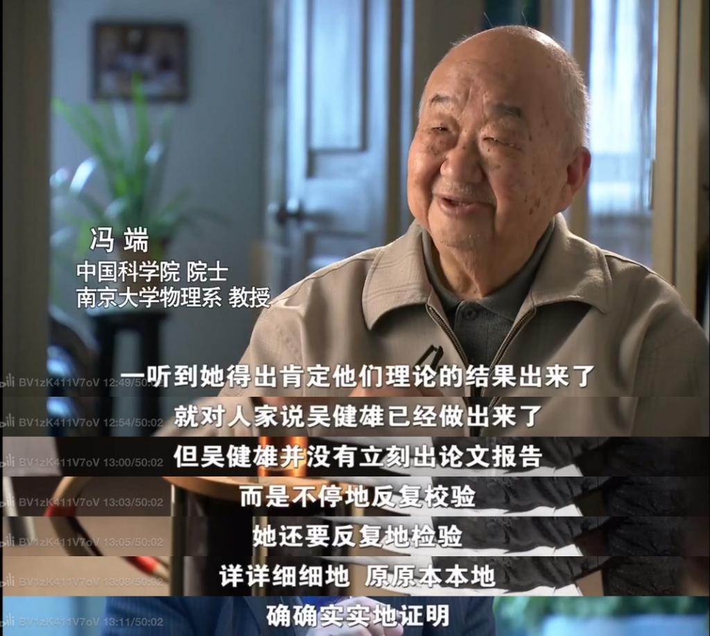 她被逼退圈，可不是吃瓜这么简单