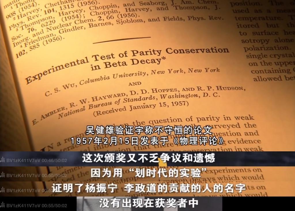 她被逼退圈，可不是吃瓜这么简单