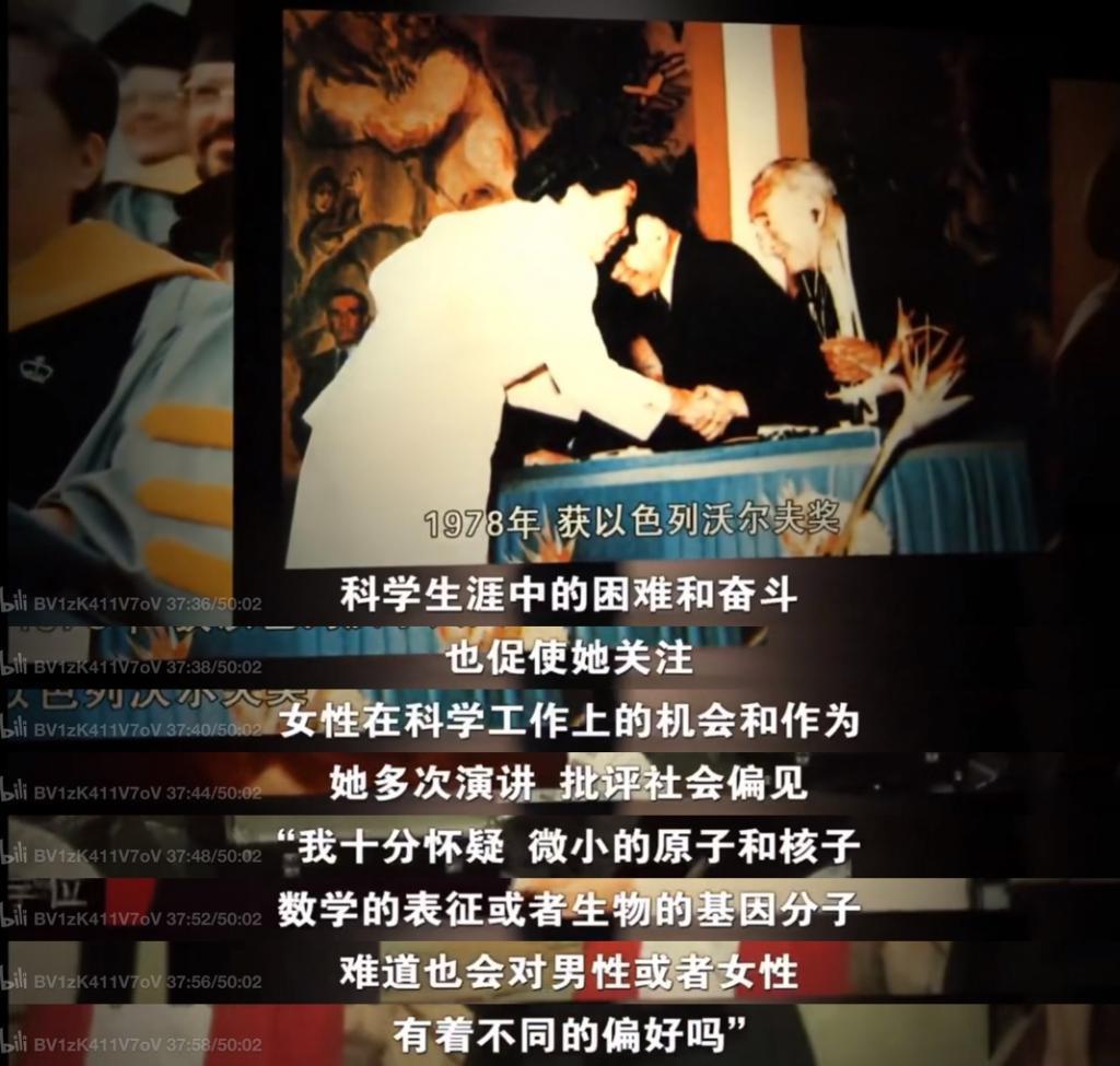 她被逼退圈，可不是吃瓜这么简单