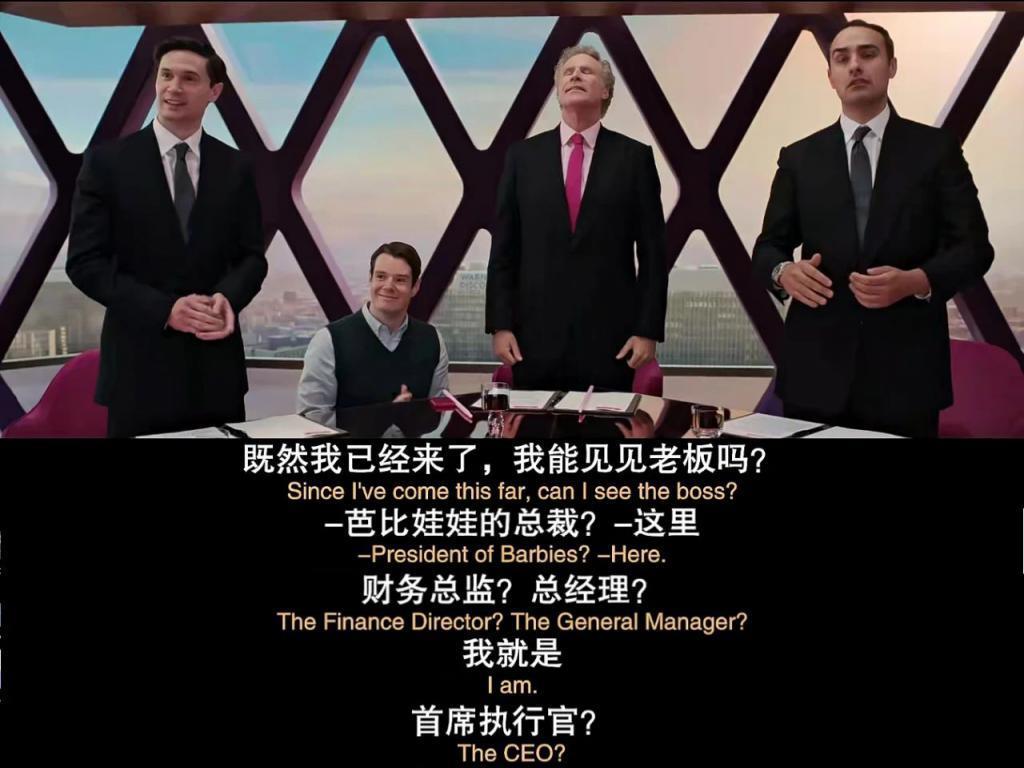 她被逼退圈，可不是吃瓜这么简单
