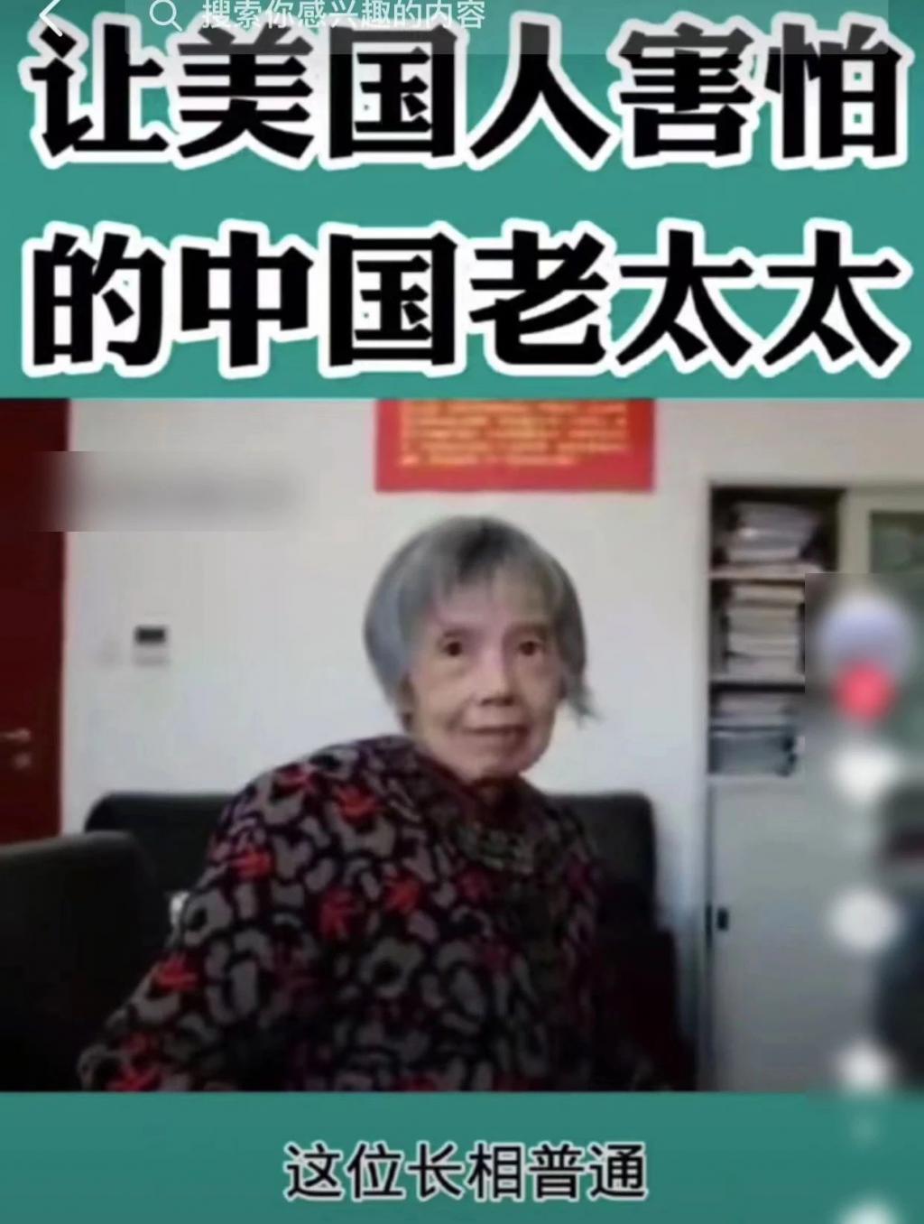 她被逼退圈，可不是吃瓜这么简单