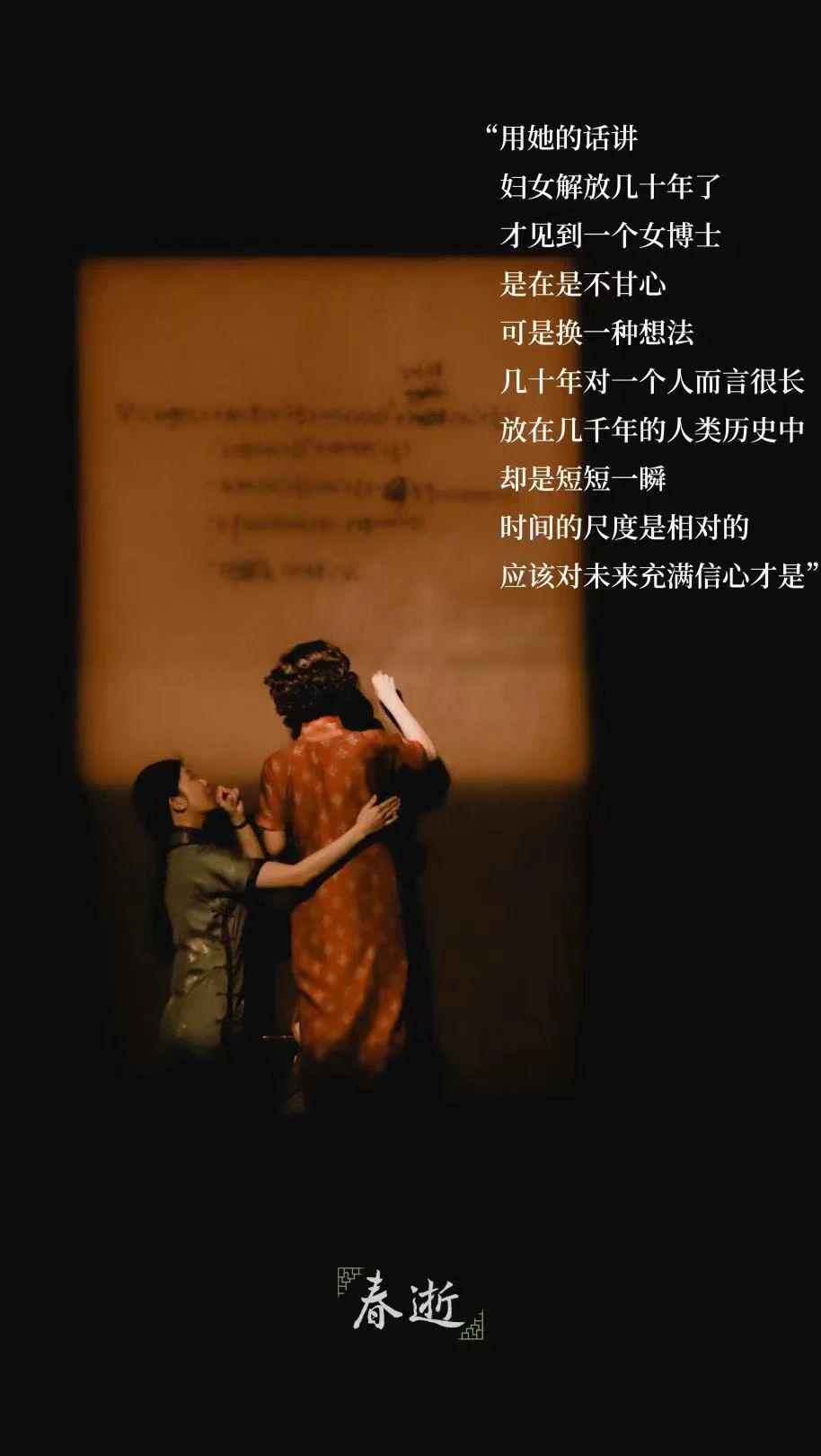 她被逼退圈，可不是吃瓜这么简单