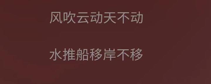 别来辣眼睛了
