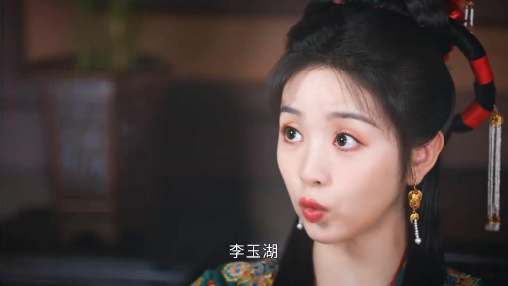 别来辣眼睛了