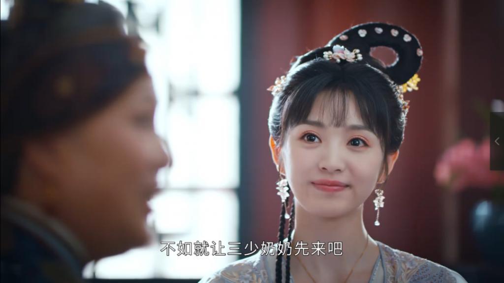 别来辣眼睛了