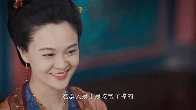 别来辣眼睛了