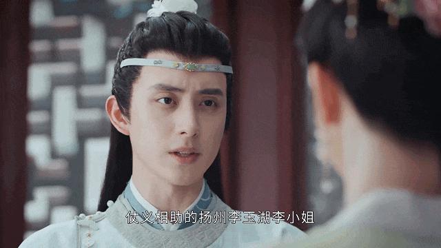 别来辣眼睛了