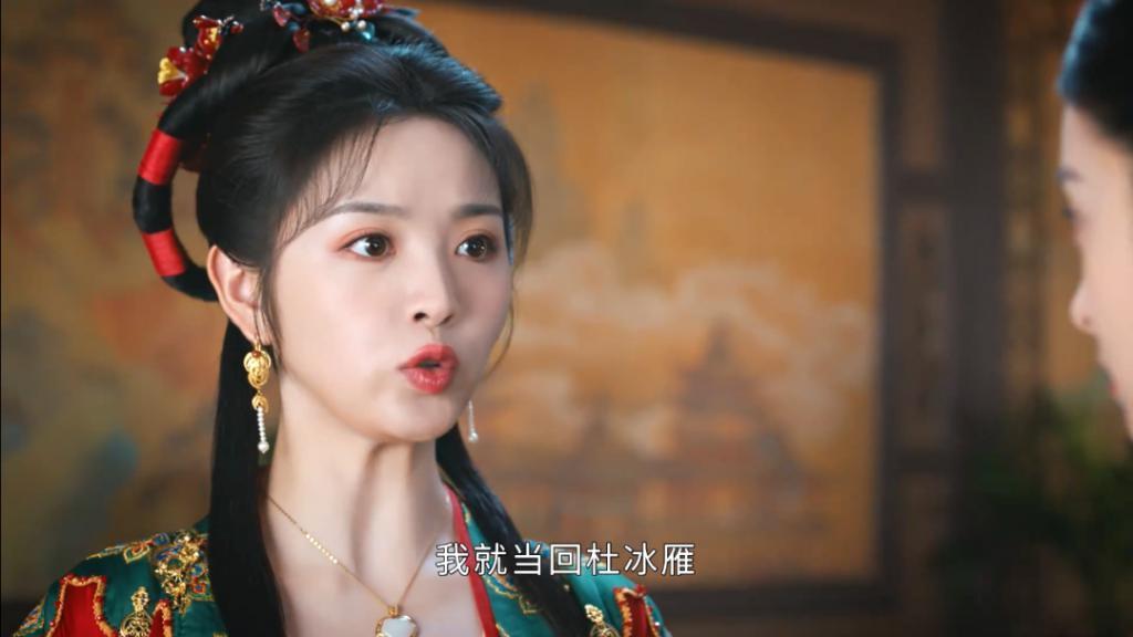 别来辣眼睛了