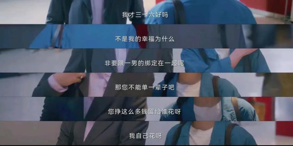 好笑又扎心！这可能是本月最废纸的剧