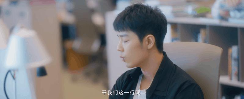 好笑又扎心！这可能是本月最废纸的剧